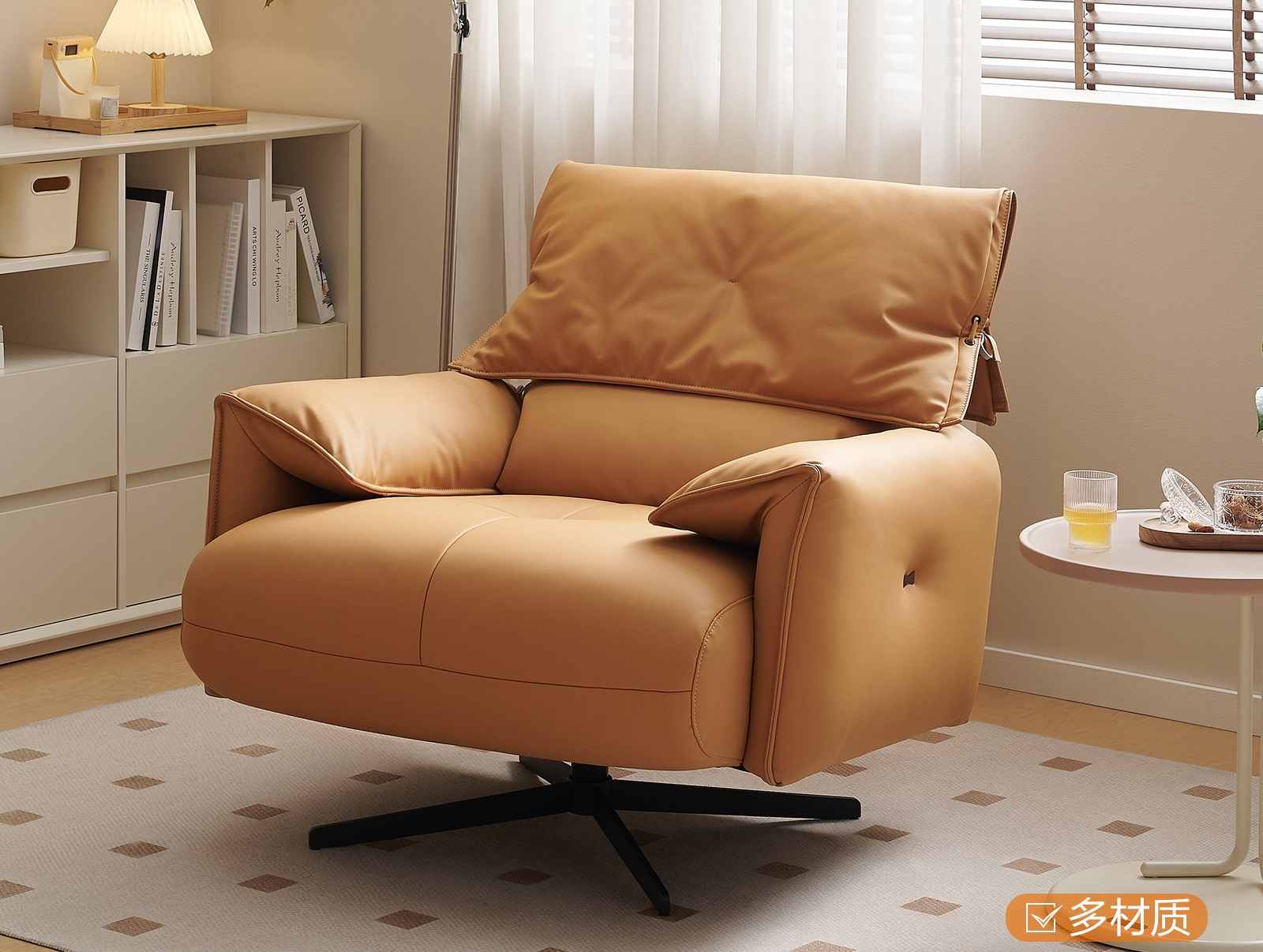 Ghế thư giãn - 28379