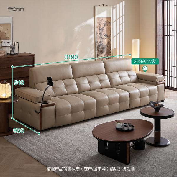 Sofa da - 22990