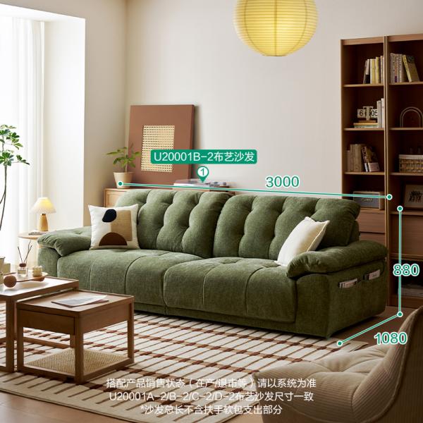 Sofa vải - U20001