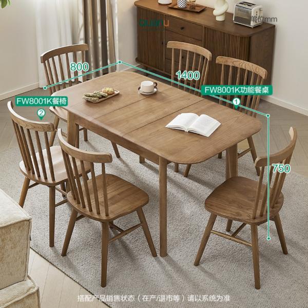 Bàn ăn - FW8001K