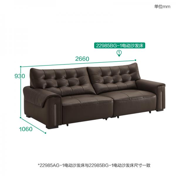 Sofa da - 22985