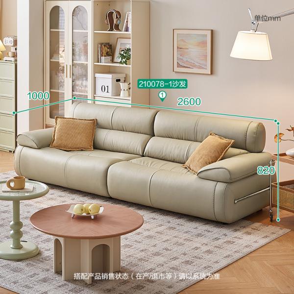 Sofa vải - 210078