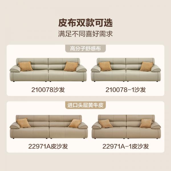 Sofa vải - 210078