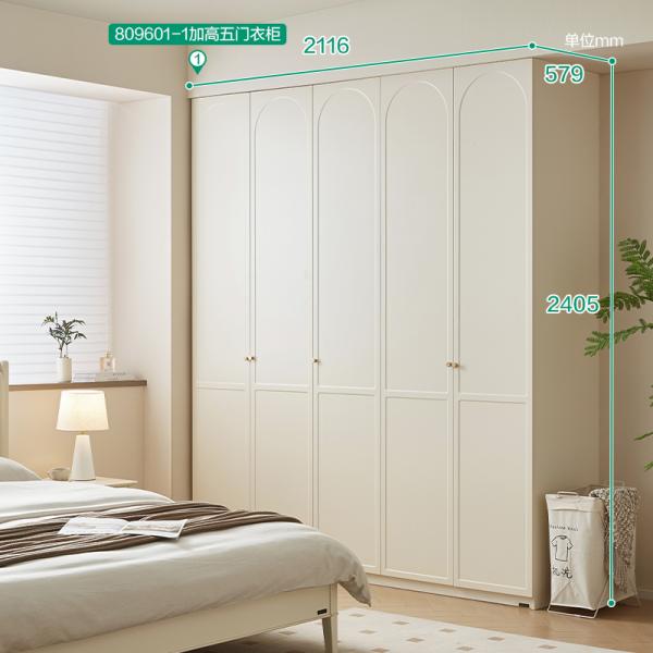 Tủ quần áo - 809601