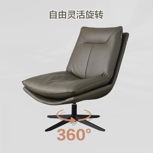 Ghế thư giãn - 28288C