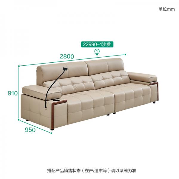 Sofa da - 22990