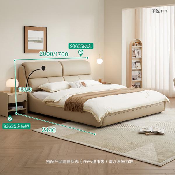 Giường da - 93635