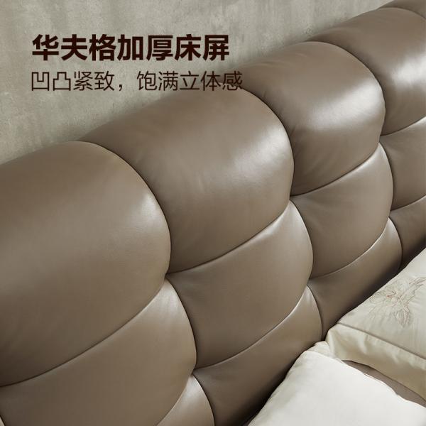 Giường da - 98056