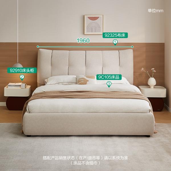 Giường vải - 92325