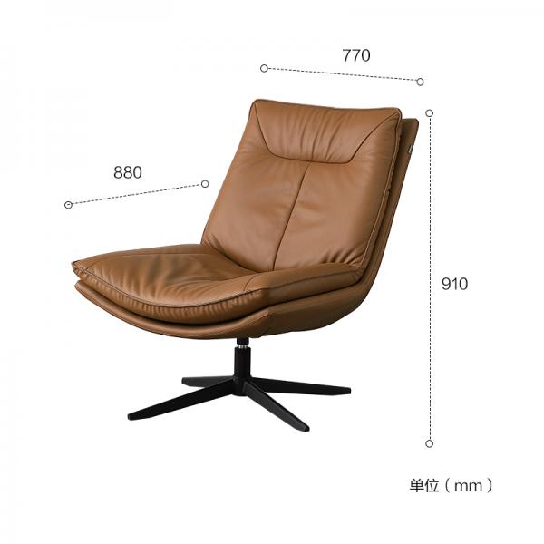 Ghế thư giãn - 28288A