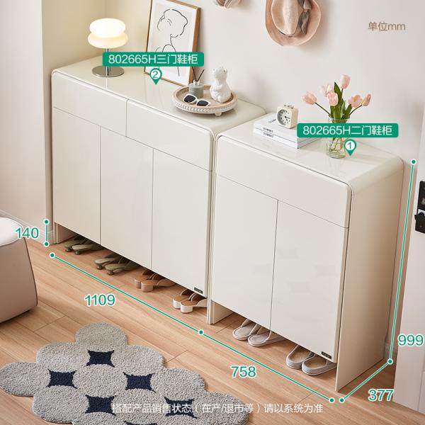 Tủ giày - 802665H