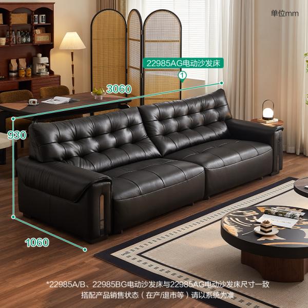 Sofa da - 22985