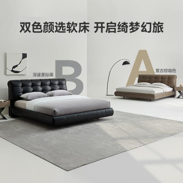 Giường da - 98056
