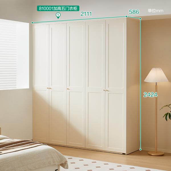 Tủ quần áo - 810001