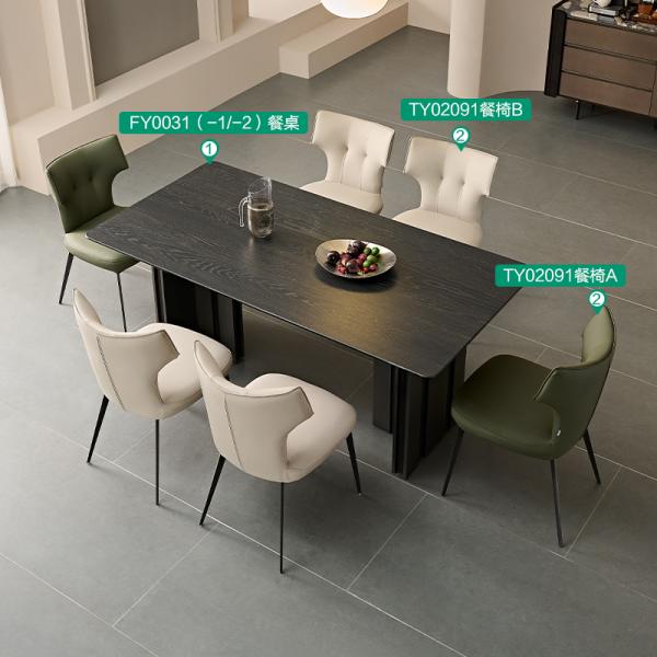 Bàn ăn - FY0031