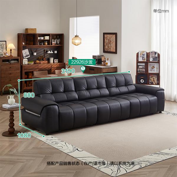 Sofa da thông minh - 22926