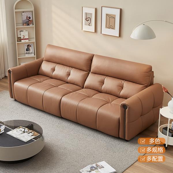 Sofa da chỉnh điện- 20906