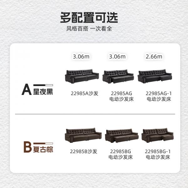 Sofa da - 22985