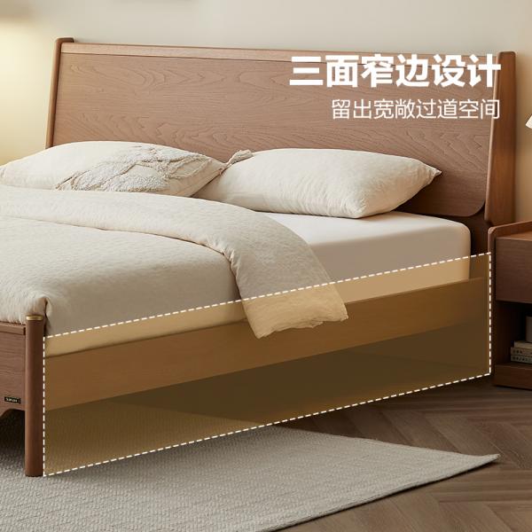 Giường gỗ - 809801