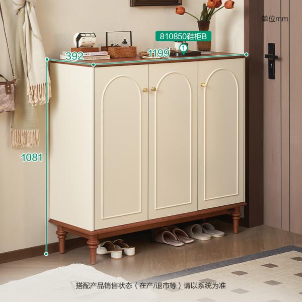 Tủ giày - 810850