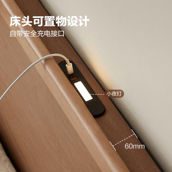 Giường gỗ - 809801