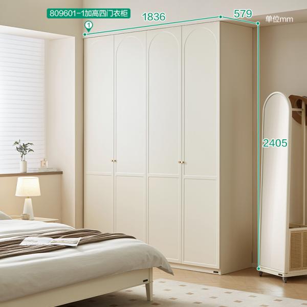 Tủ quần áo - 809601