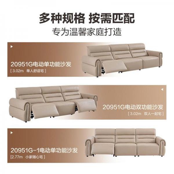 Sofa da - 20951G