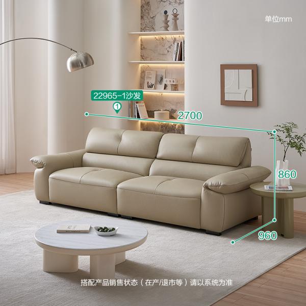 Sofa da - 22965