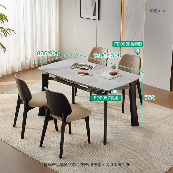 Bàn ăn thông minh tích hợp - FD0057