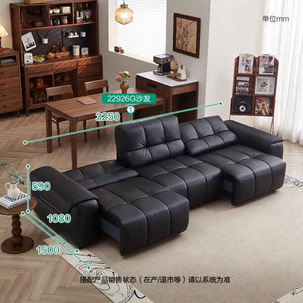 Sofa da thông minh - 22926