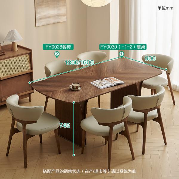 Bàn ăn - FY0030